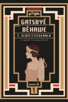 Gatsby Bhawe