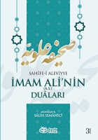 Sahife-i Aleviyye mam Ali'nin (as) Dualar