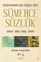 Smerce Szlk