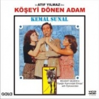 Keyi Dnen Adam (VCD)