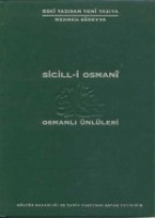 Sicill-i Osmani - 1