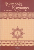 Heyranoken Kurmanci