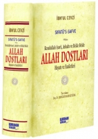 Sfat's-Safve - Allah Dostlar Hayat ve Faziletleri (Ciltli, amua)