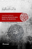 Arap-İslam Edebiyatı Manzum Mnacatlarda Şekil ve Muhteva