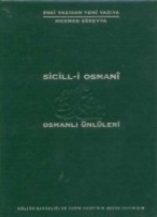 Sicill-i Osmani - 5