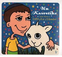 Estreyikas D' estambol, zzet Bana (CD)