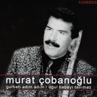 Gurbeti Adm Adm - Oul Babay Tanmaz (CD)