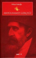 Abdlhamid Gerei