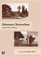 Ottoman Chrysochou Ottoman Chrysochou