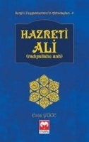 Hazreti Ali (Radyallahu Anh)