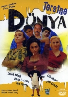 Tersine Dnya (DVD)