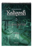 Yeni Balayanlar in Kaligrafi 2 - alma Defteri