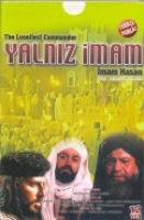 Yanlz mam - mam Hasan - 12 VCD