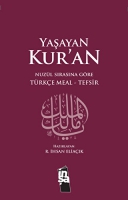 Yaayan Kur'an (Nzul Srasna Gre)