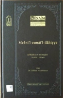 Meanil-esmail-ilahiyye (Afifddin et-Tilimsani)