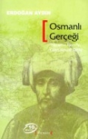 Osmanl Gerei