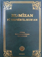 El-Mizan Fi Tefsir'il-Kur'an 2. Cilt