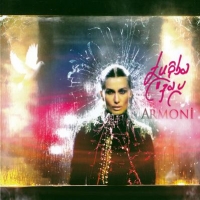 Armoni (CD)