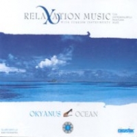 Relaxation Music / KEMENE Enstrmantal 1 - OKYANUS / OCEAN
