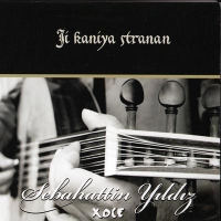 Ji Kaniya Stranan (CD)
